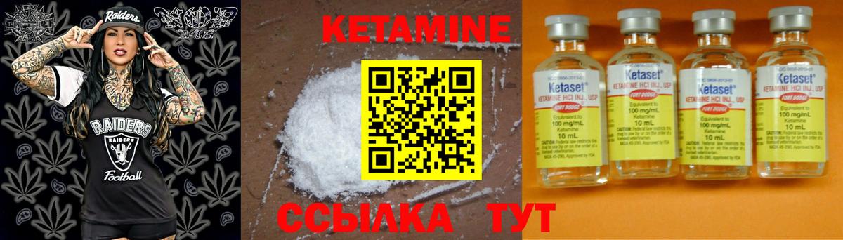 Каннабис Орехово-Зуево