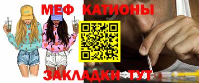 метамфетамин Кимры