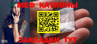 метамфетамин Кимры