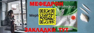 метамфетамин Кимры