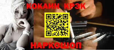 метамфетамин Кимры