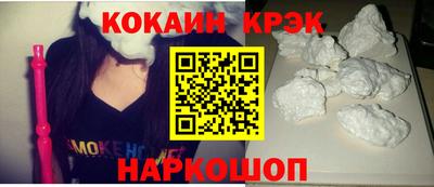 метамфетамин Кимры