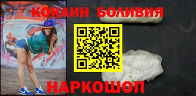 трава Кингисепп