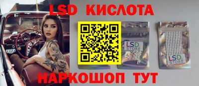 метамфетамин Кимры
