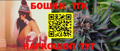 трава Кингисепп