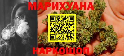 метамфетамин Кимры