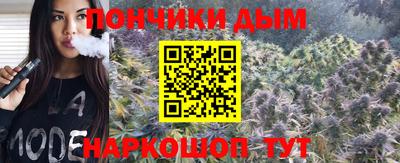трава Кингисепп