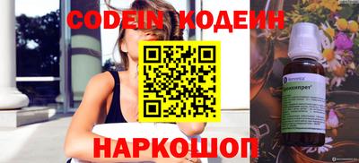 метамфетамин Кимры