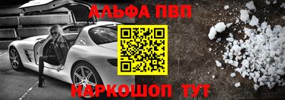 наркотики Кинель
