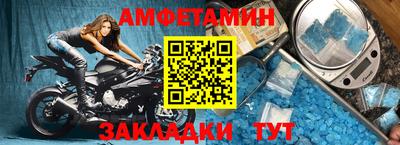 наркотики Кинель
