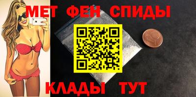 ПСИЛОЦИБИНОВЫЕ ГРИБЫ Коммунар