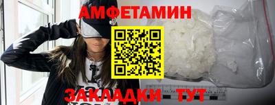наркотики Кинель