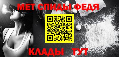 наркотики Кинель