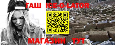 метамфетамин Кимры