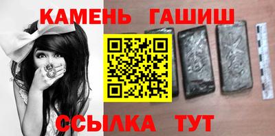 метамфетамин Кимры