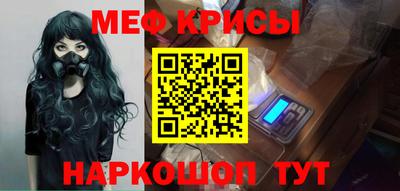 наркотики Кинель