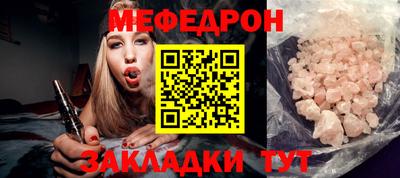 метамфетамин Кимры